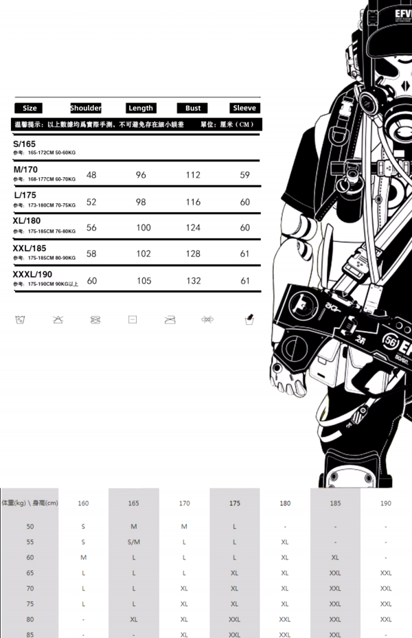 Hooded Tactical Trench Coat - Image 12