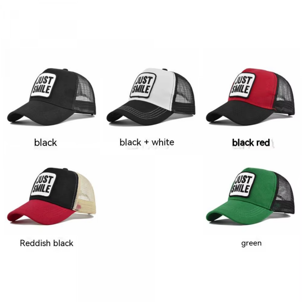 Just Smile Baseball Cap 5