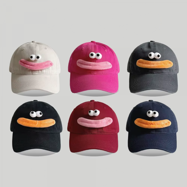 Sausage Mouth Baseball Cap 1
